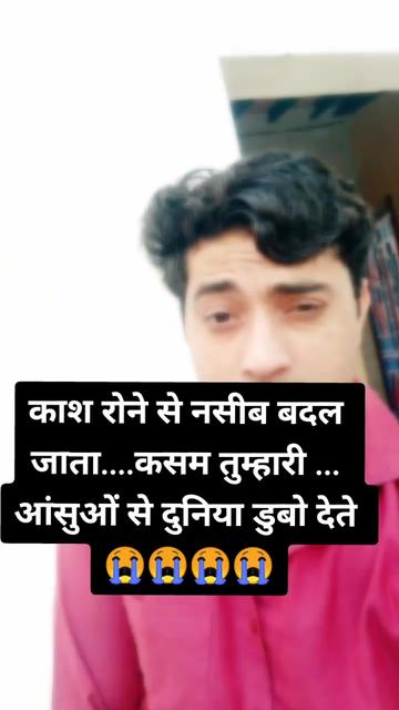 @sonu rana