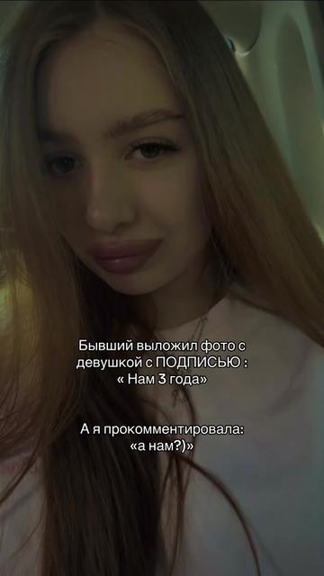 @🎀TATIANA🎀
