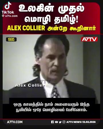 @Sundaramurthy