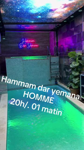 @HAMMAM DAR YEMANA