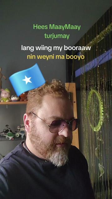 @ⓢⓘⓘⓘⓘⓘⓝⓖ