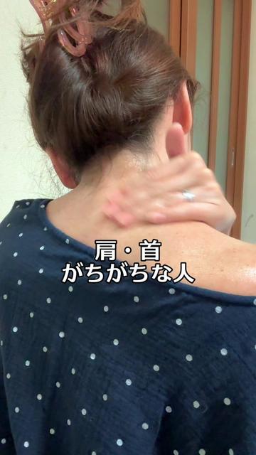 @太陽チャンネル