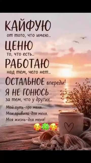 @Ainagul