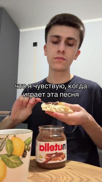 @Vali