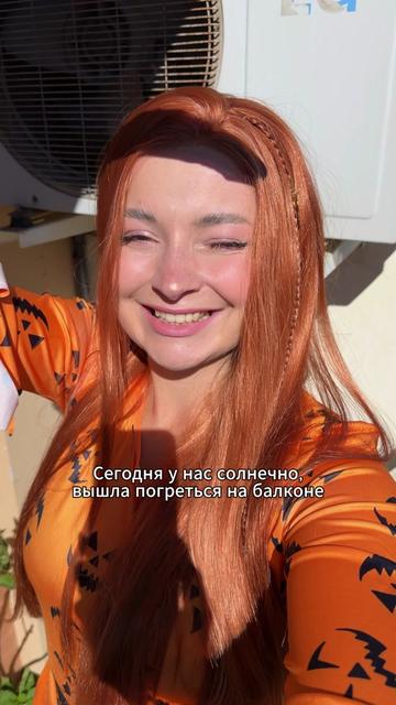 @Любовь еТокос
