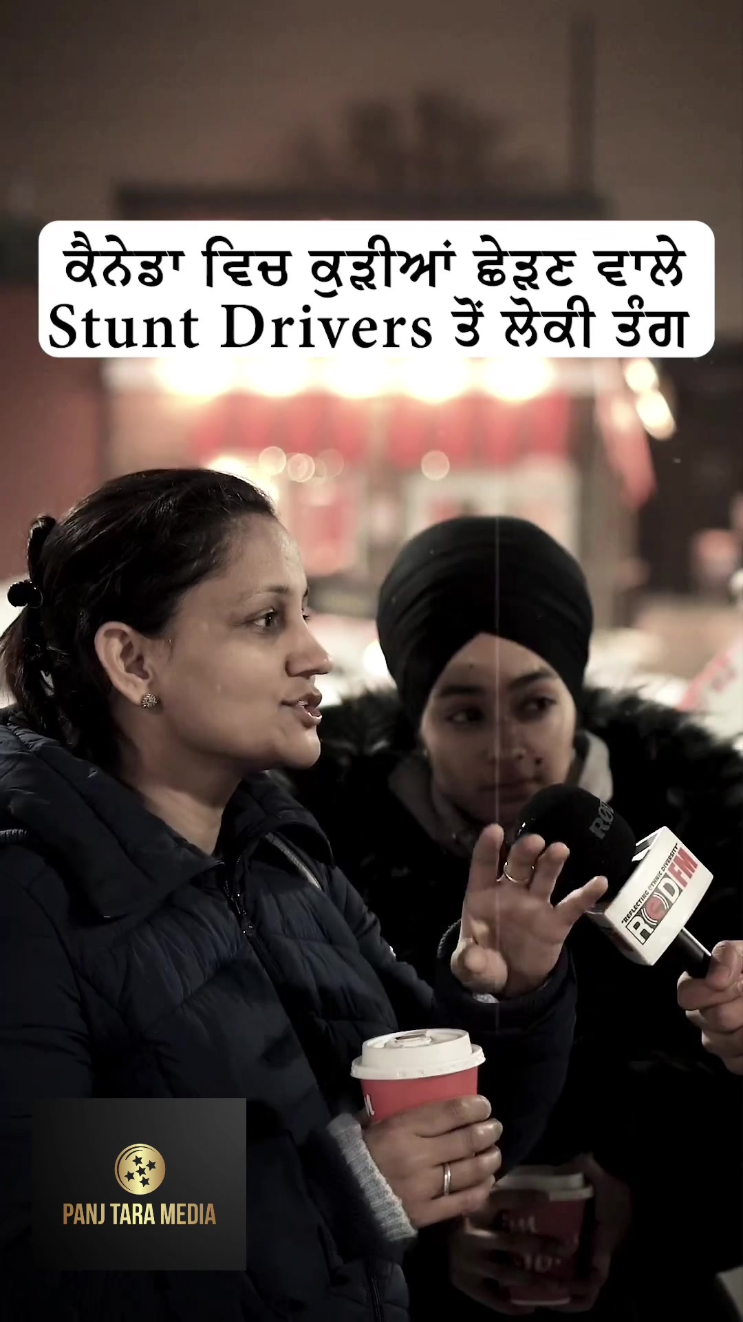 @PANJ TARA MEDIA