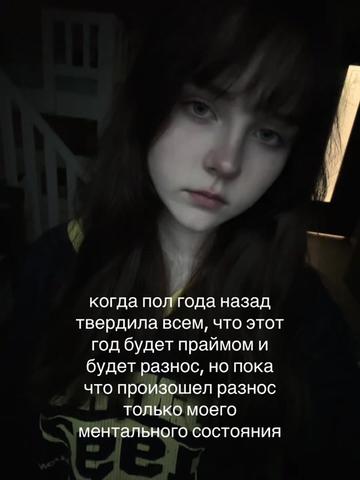 @Тгк:Xmoraxx