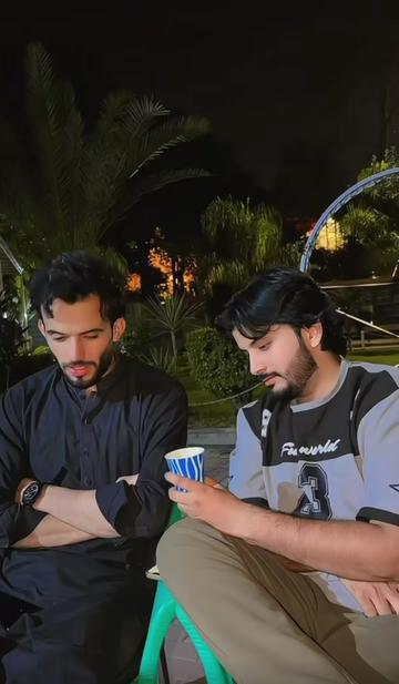 @ارحم 🍁