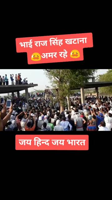 @Deepak Pawar