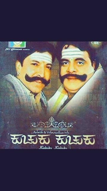 @ತಿಪಟೂರು ಹುಡುಗ ಡಾಲಿ