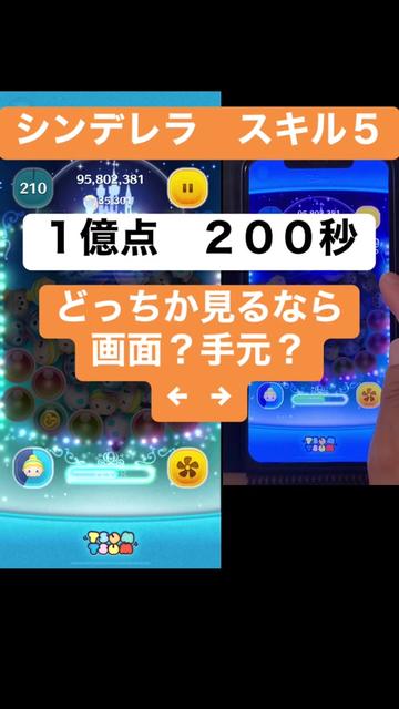 @けんとん
