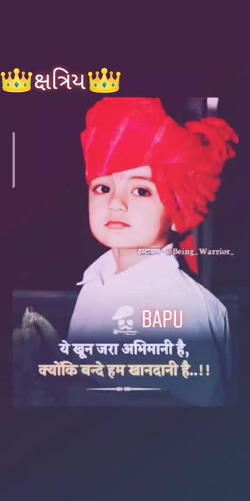 @@karan_sinh_Rajput