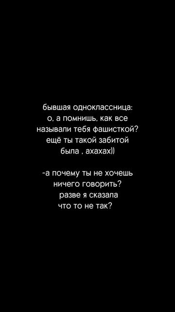 @германофил🐛