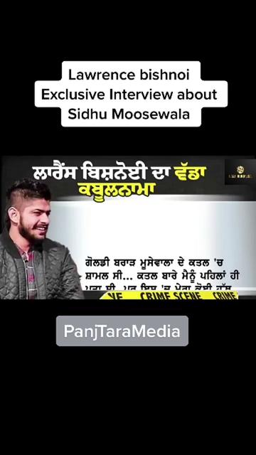 @PANJ TARA MEDIA
