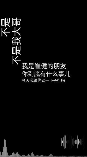 @乐呵乐呵