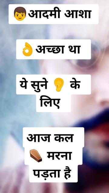 @Lakhwinder Sandhu