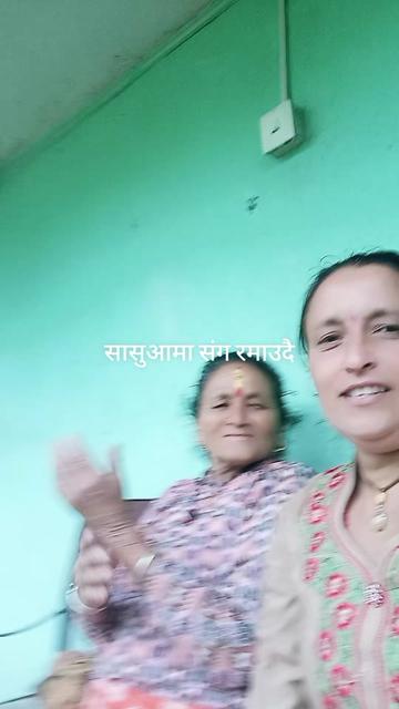 @कमला खड्का