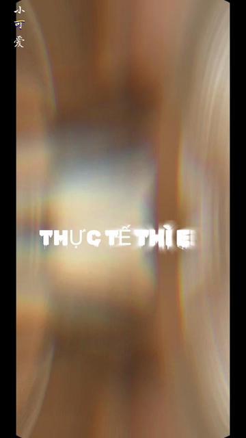 @𝕋𝕀Ể𝕌 𝕂ℍẢ Á𝕀🍁小可爱🍁