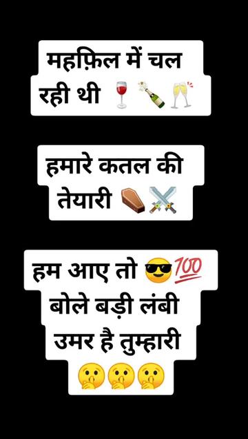 @Lakhwinder Sandhu