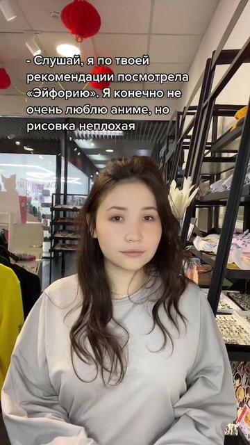 @arigato.almaty