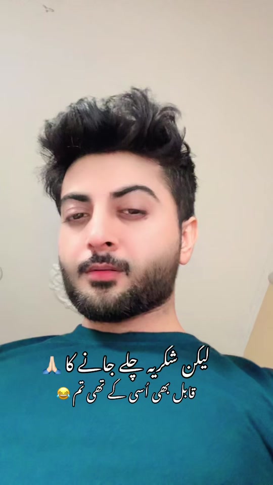 @Salman.Amin27