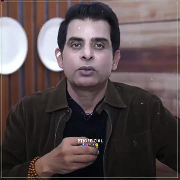 @PTI OFFICIAL