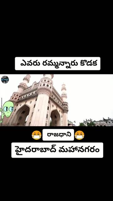 @😘SHASHI.NANI.POTTI😎