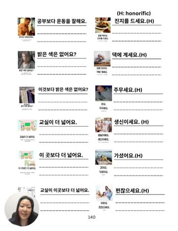 @ThankyouKorean