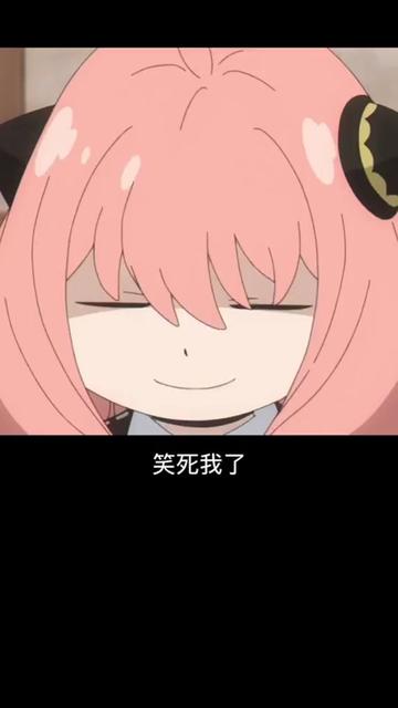@熱門手游福利發送（+賴：XYY995）
