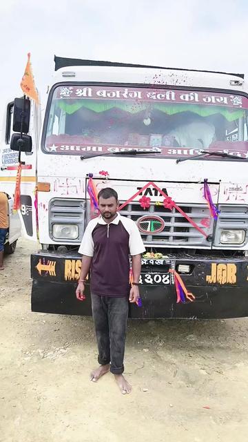 @Hariom Yadav
