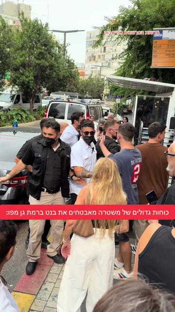 @חדשות הסרטונים הרשמי