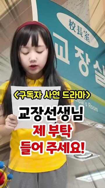 @네루짱NERU