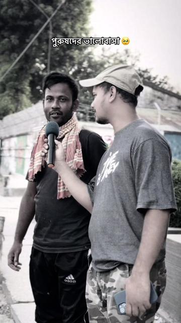 @Sakib Rangpur