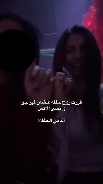 @s.5i_y
