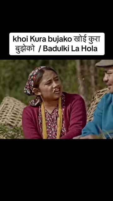 @TendingNepaliSong