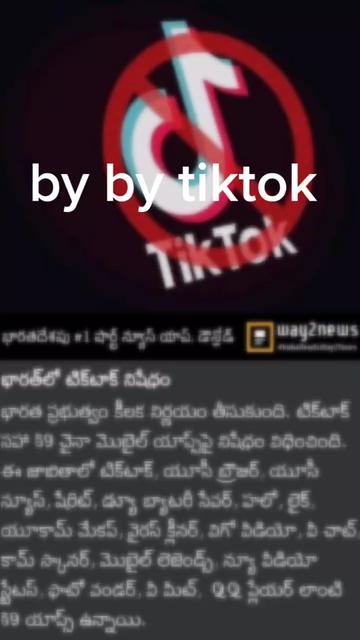 @cricket lover ๐๐