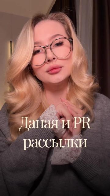 @тгк: Щепкина 🩰