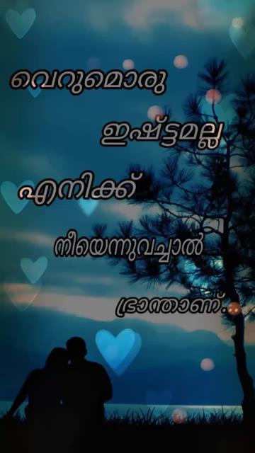 @Sharvin Suresh