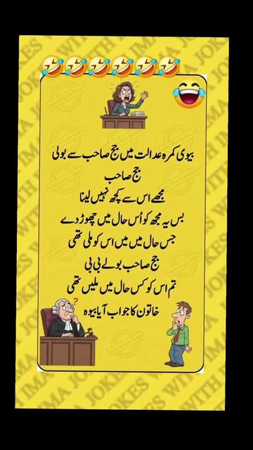 @🌹MeEm jEe SHeIkH میم جی 🌹Uk
