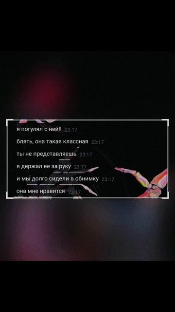 @yankiss