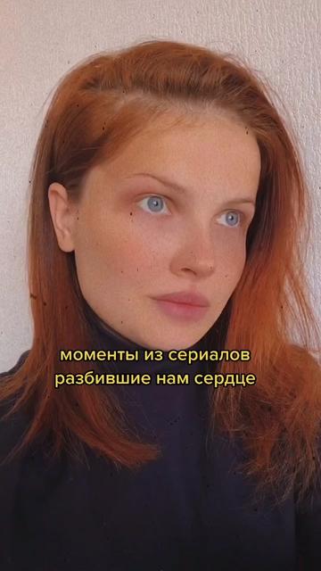 @✨твоя лучшая подруга✨