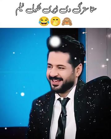 @ImranAshrafawan