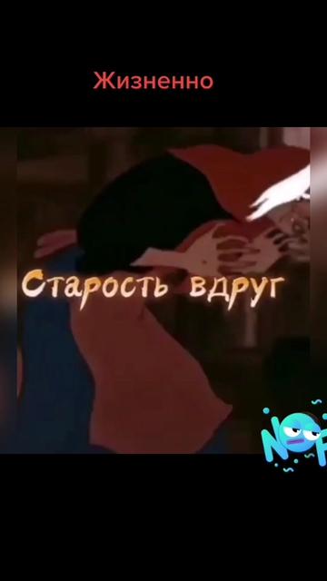 @IGOR 6899993