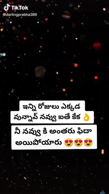 @@tik tok india