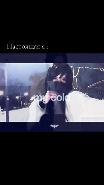 @Ami~