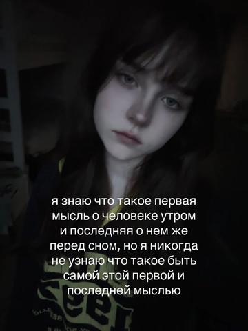 @Тгк:Xmoraxx