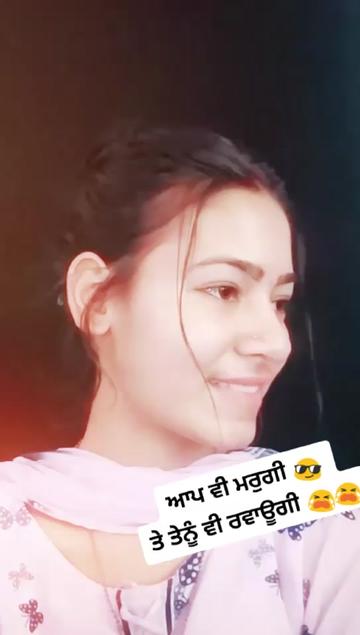 @kudi_punjaban