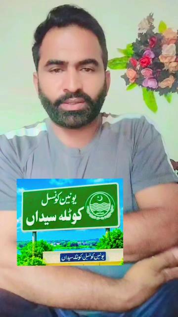 @سیدعامرشیرازی913