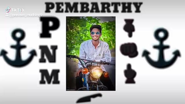 @P. N. P Pŕãvêêñ