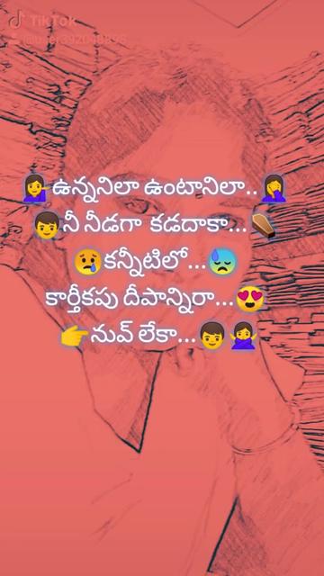 @santhu